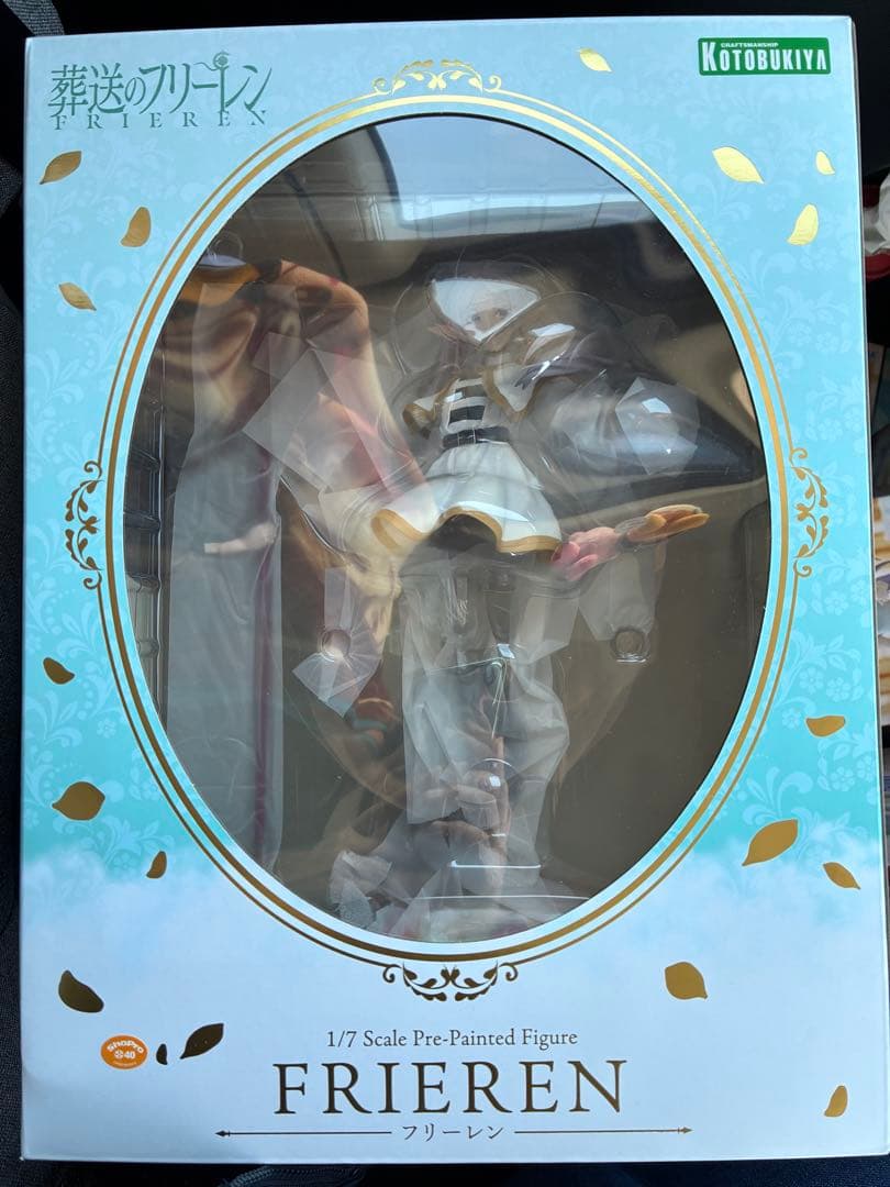 葬送のフリーレン　コトブキヤ　フリーレン　フィギュア
