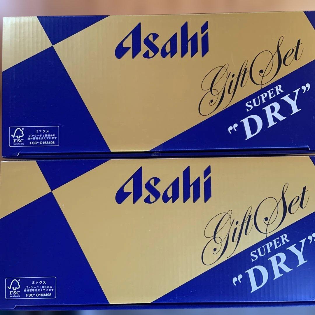 アサヒスーパードライ　缶ビールセット 350ml 21本 ×2箱