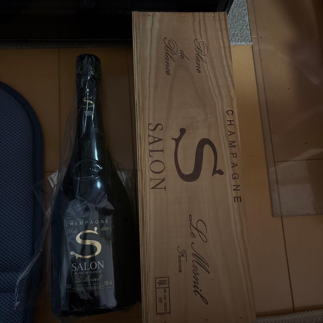 サロン 究極シャンパン 1999 ② 大幅値引可 シャンパーニュ　木箱
