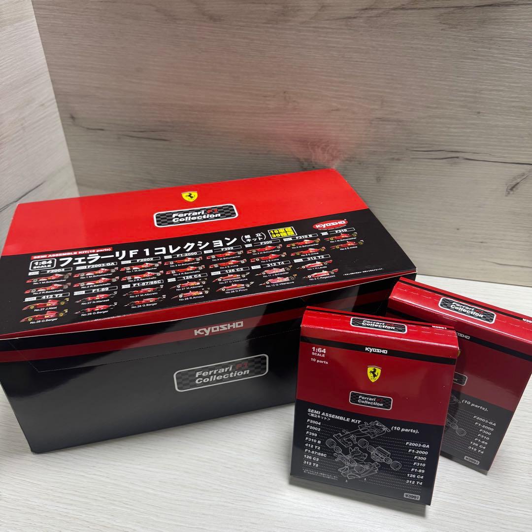 京商1/64 Ferrari サークルKサンクス F1ミニカーコレクション