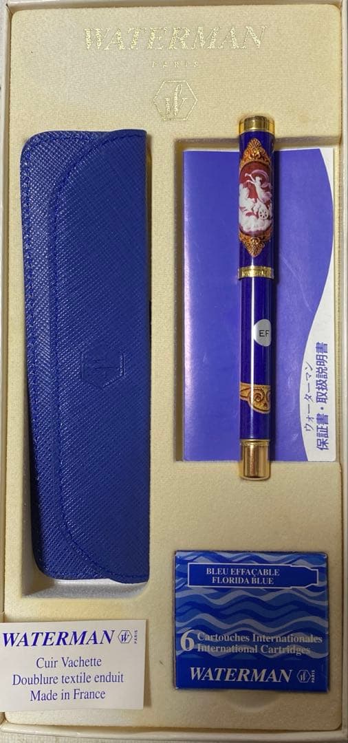 ウォーターマン万年筆