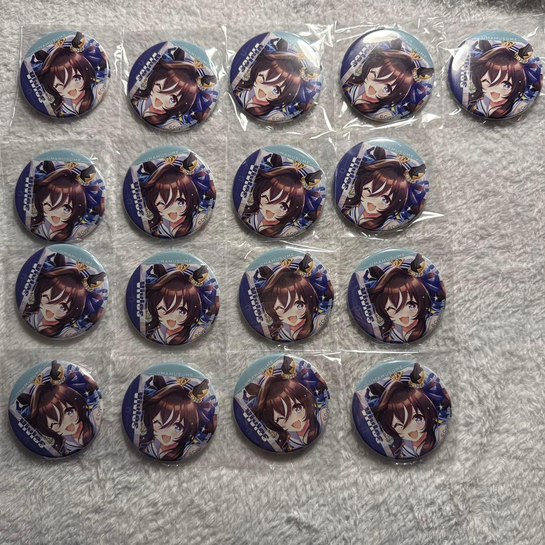 ウマ娘 CANバッジ ヴィブロス