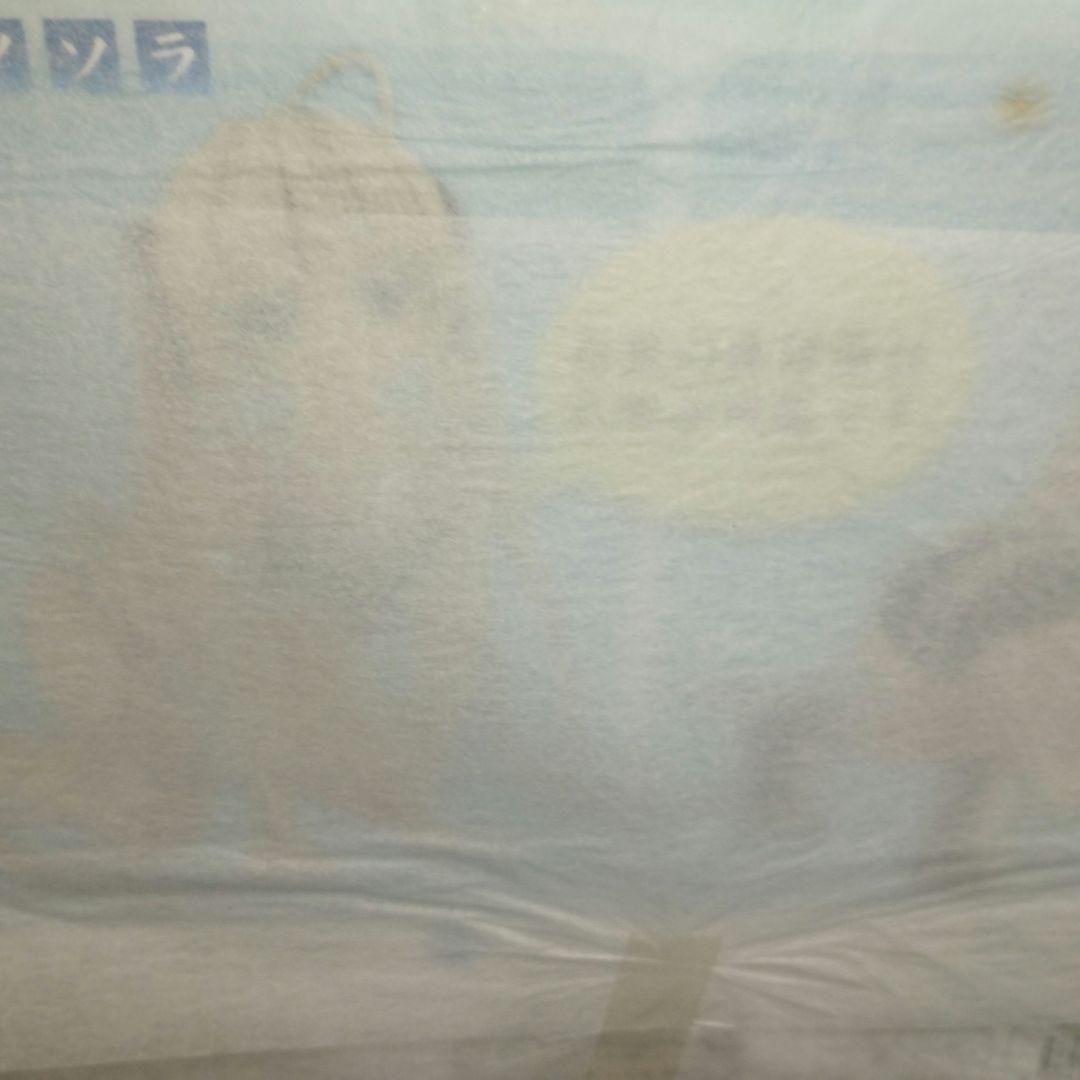 ヨスガノソラ 春日野穹 体操服Ver. 完成品フィギュア未開封 FREEing