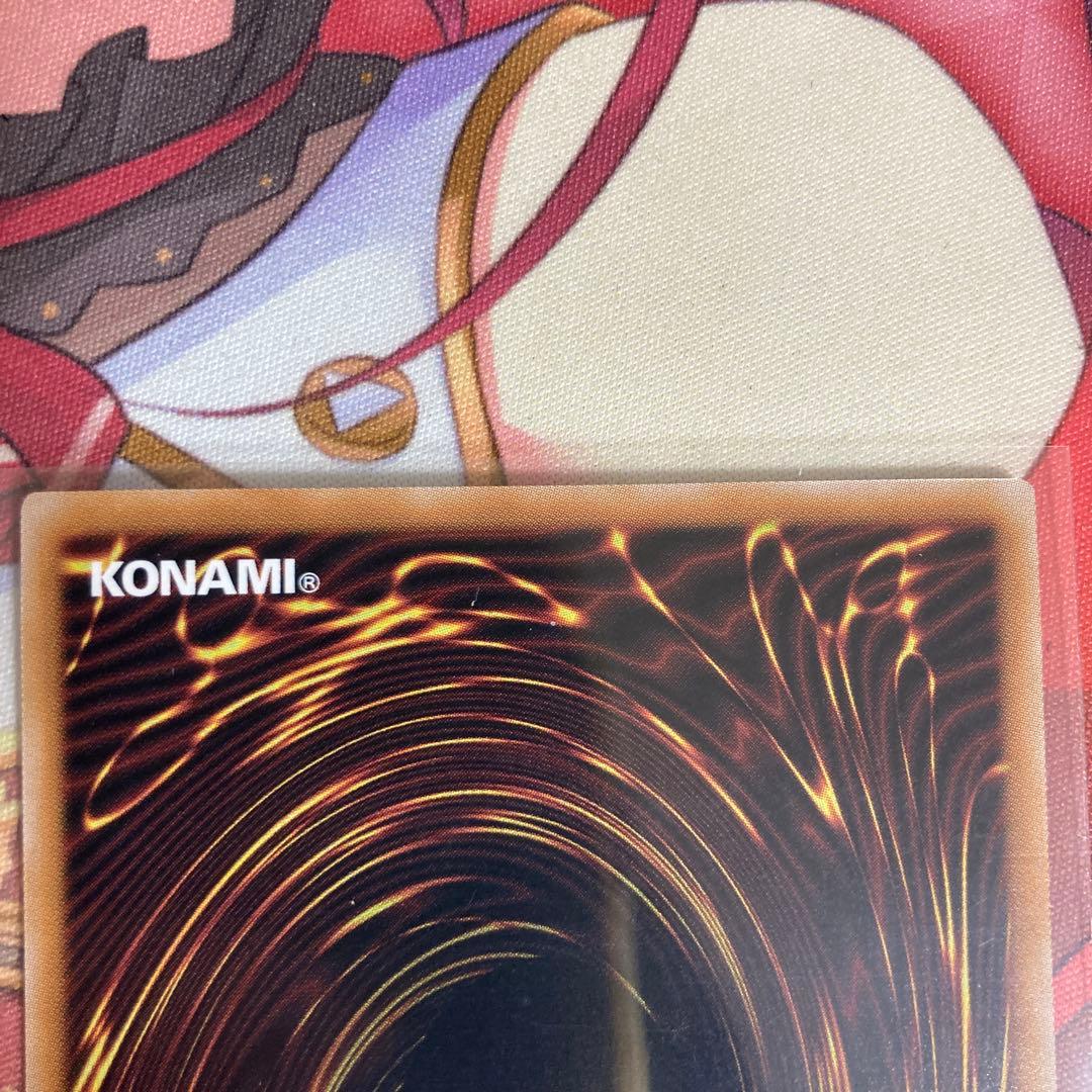 魔術師の弟子ーブラックマジシャン・ガール 25th