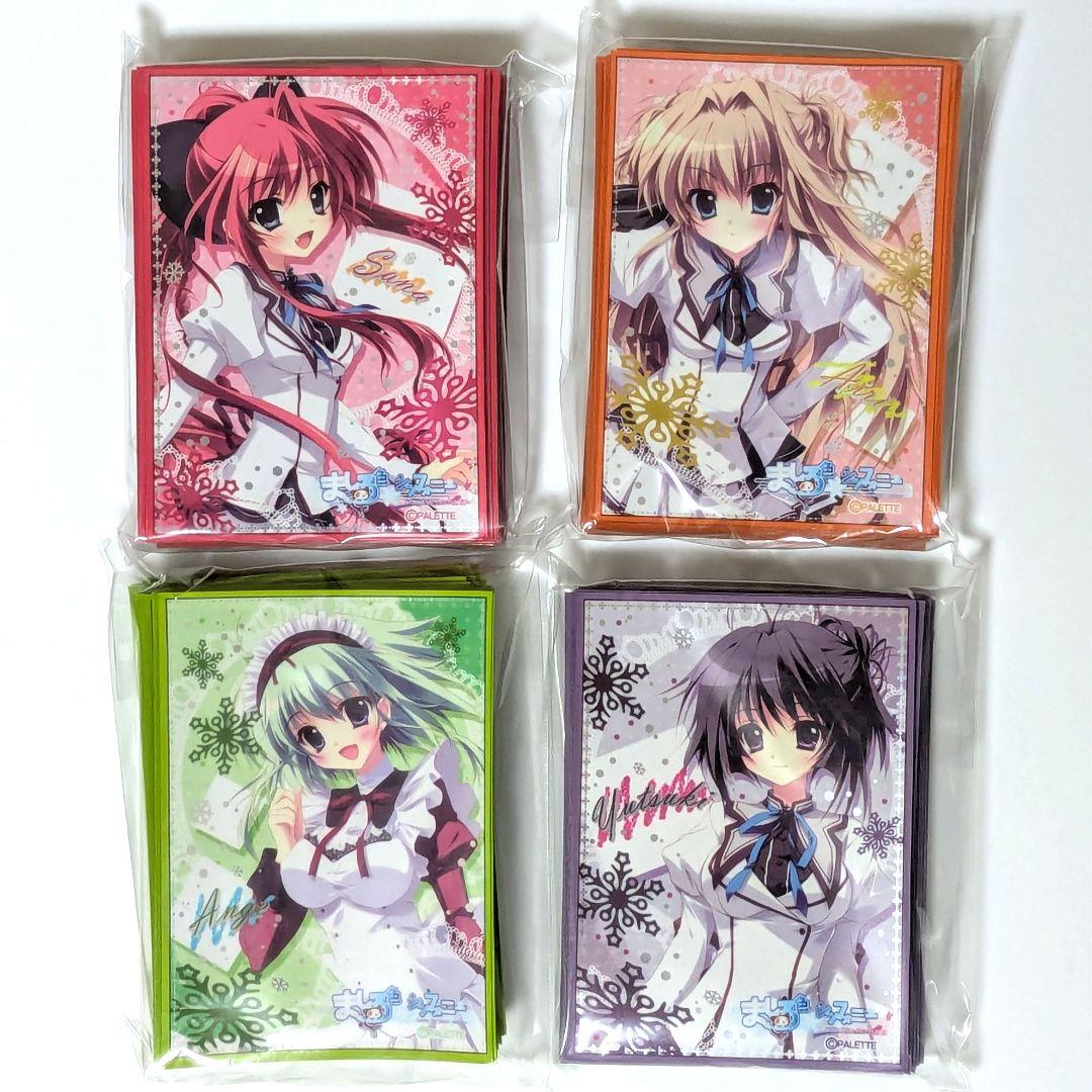 【未使用】ましろ色シンフォニー スリーブ 乾紗凪　瀬名愛理　アンジェ　小野宮結月