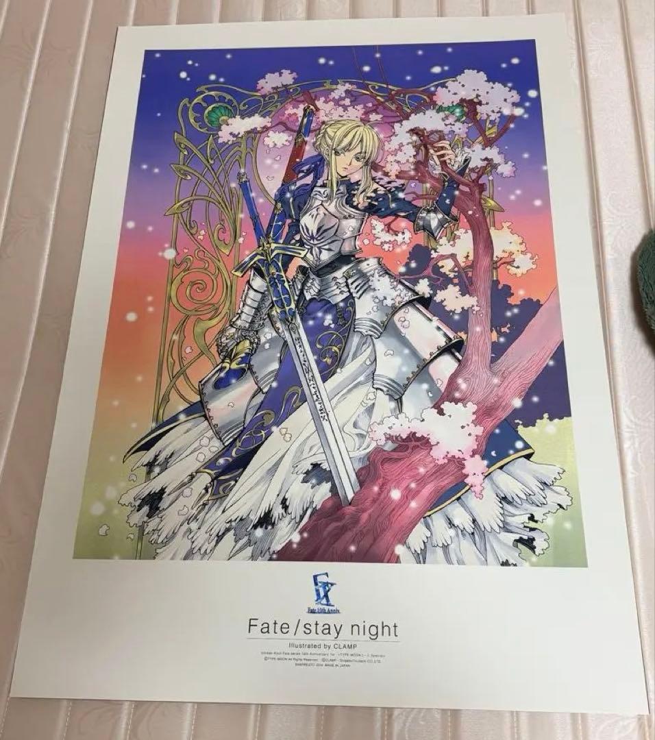Fate CLAMP セイバー アルトリア ポスター