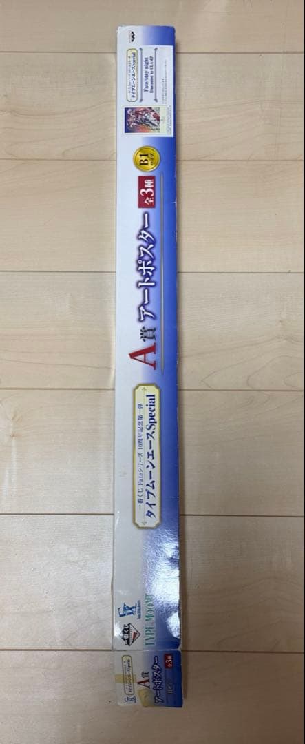 Fate CLAMP セイバー アルトリア ポスター