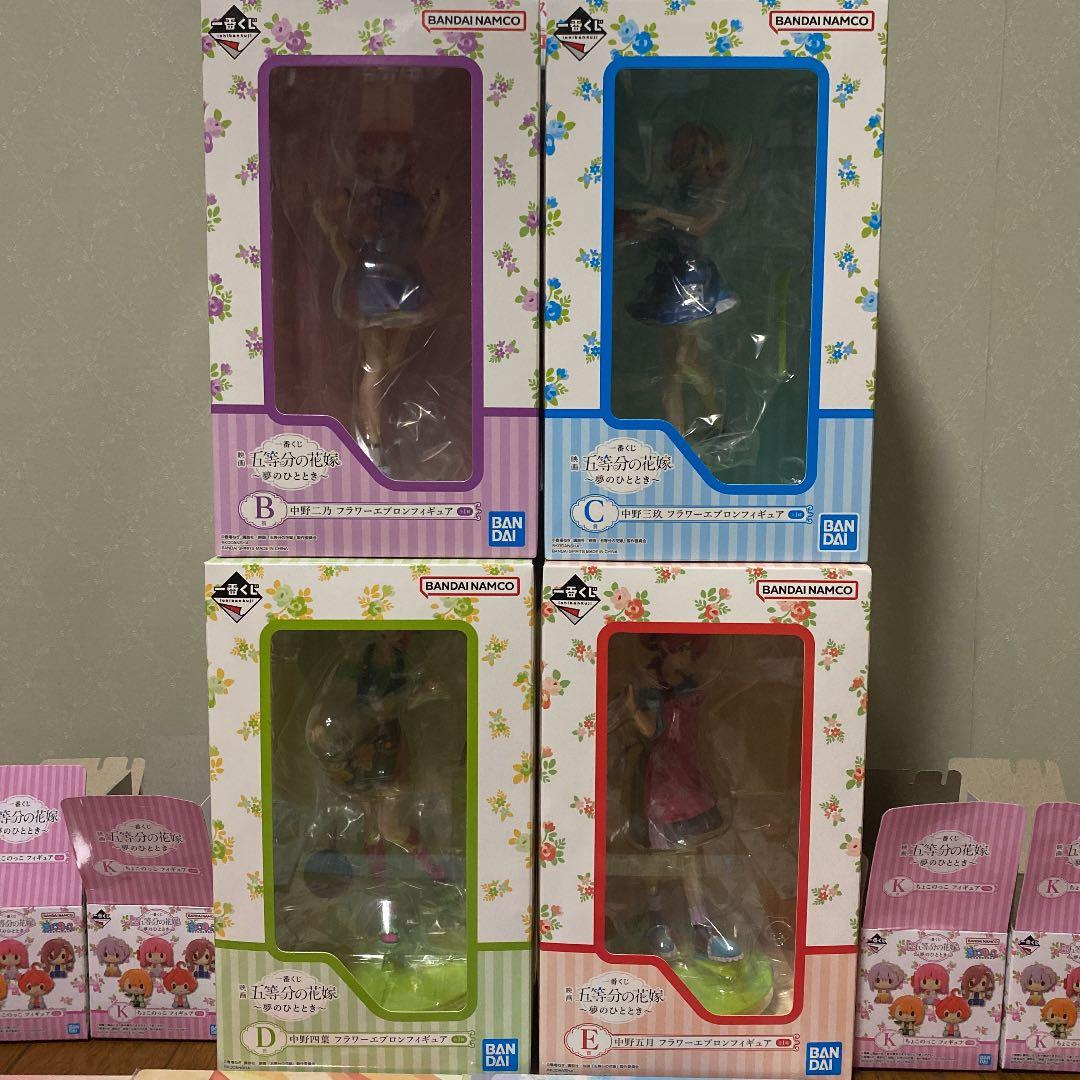 一番くじ　映画　五等分の花嫁　フィギュア4点　ラストワン賞含む　19点セット‼︎