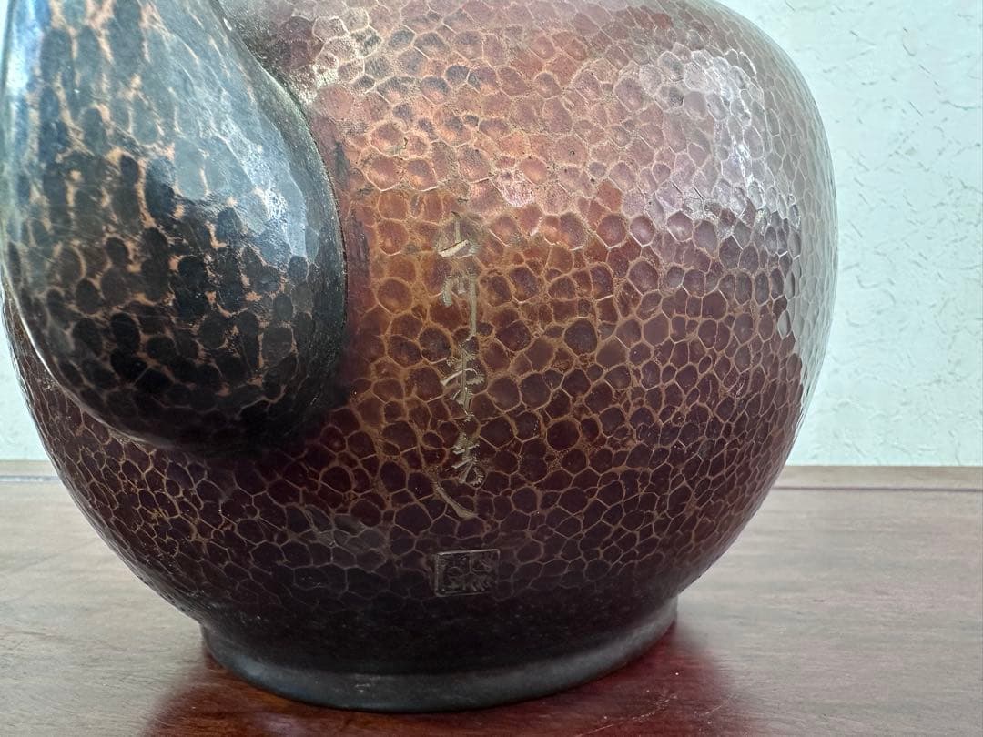 山川堂製　銅製　やかん　職人手作り　アンティーク銅本体は槌目して作られ　茶道