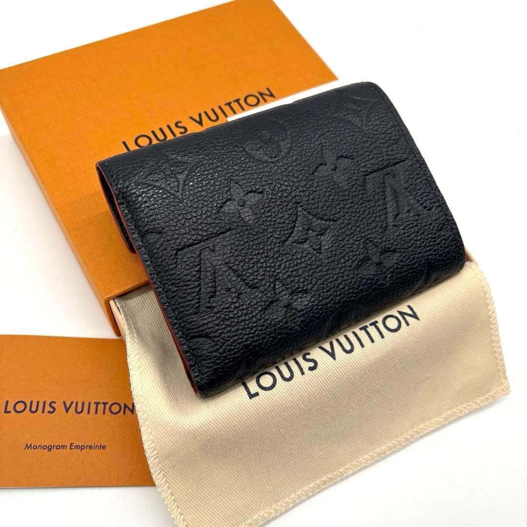 【極美品】ルイヴィトン ヴィクトリーヌ アンプラント マリーヌルージュ