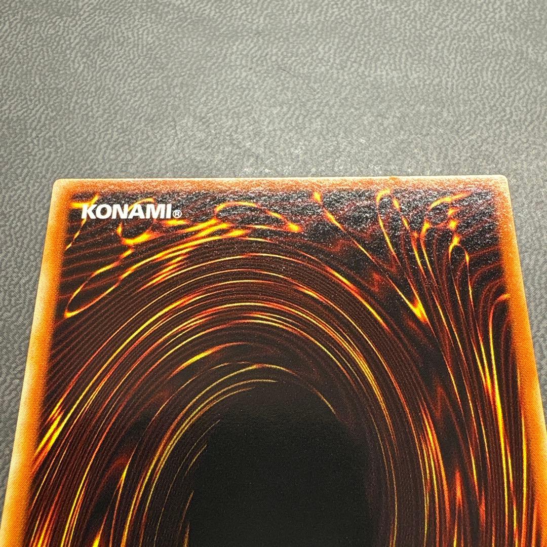 遊戯王 エクスチェンジ G5 シークレットレア 美品 2