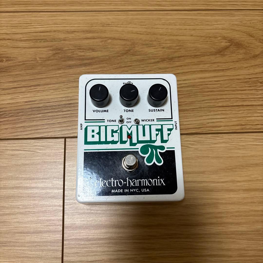 ギター Big Muff Pi with Tone Wicker