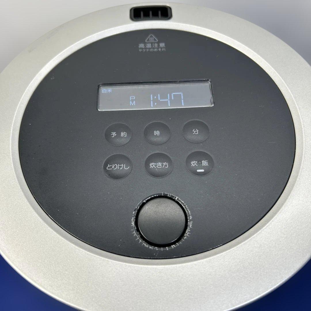 BALMUDA K03A-BK 3合