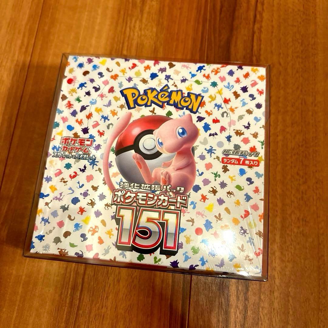 【シュリンク付】ポケモンカード 151 黒炎の支配者 他 BOX まとめ