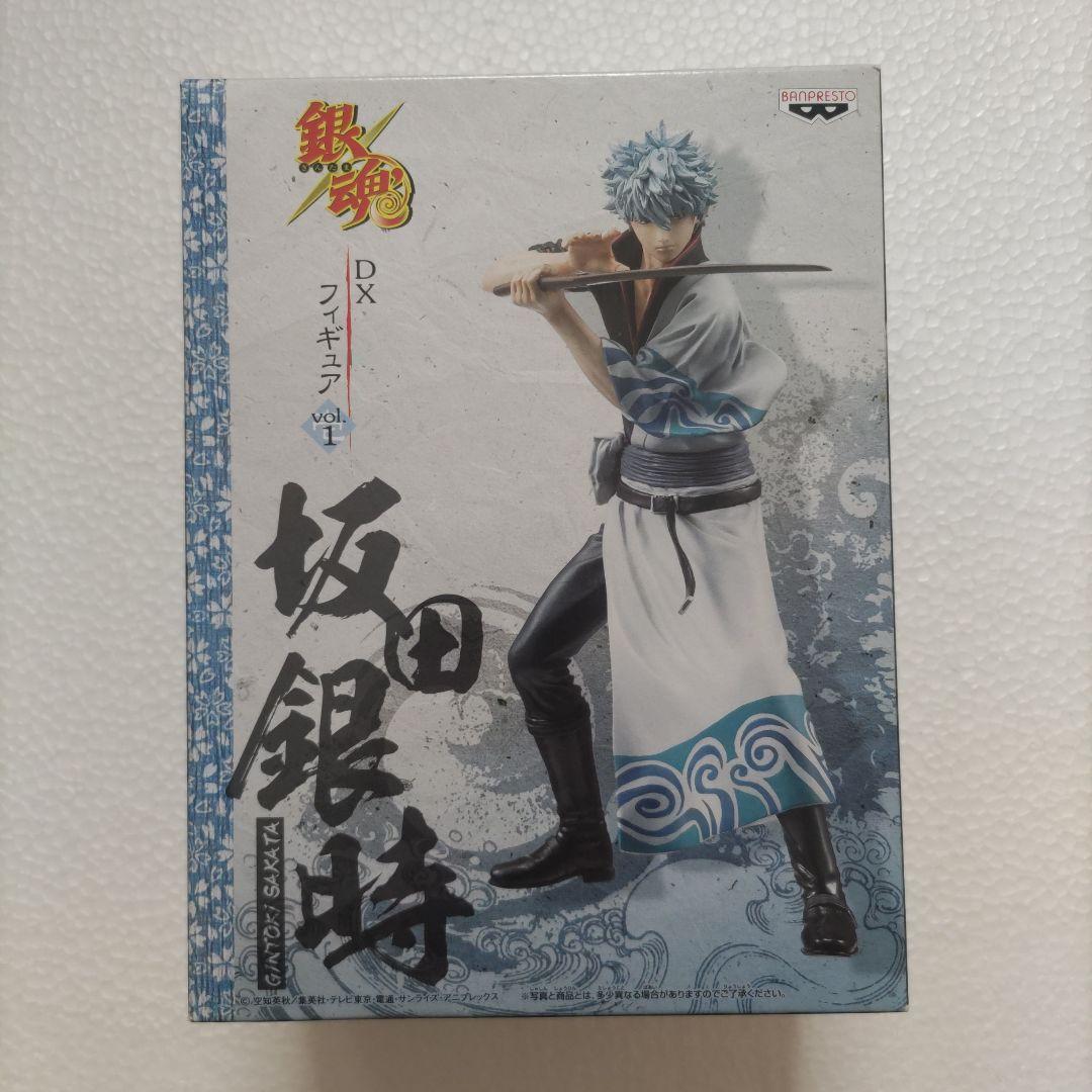 銀魂☆ＤＸフィギュア(坂田銀時)