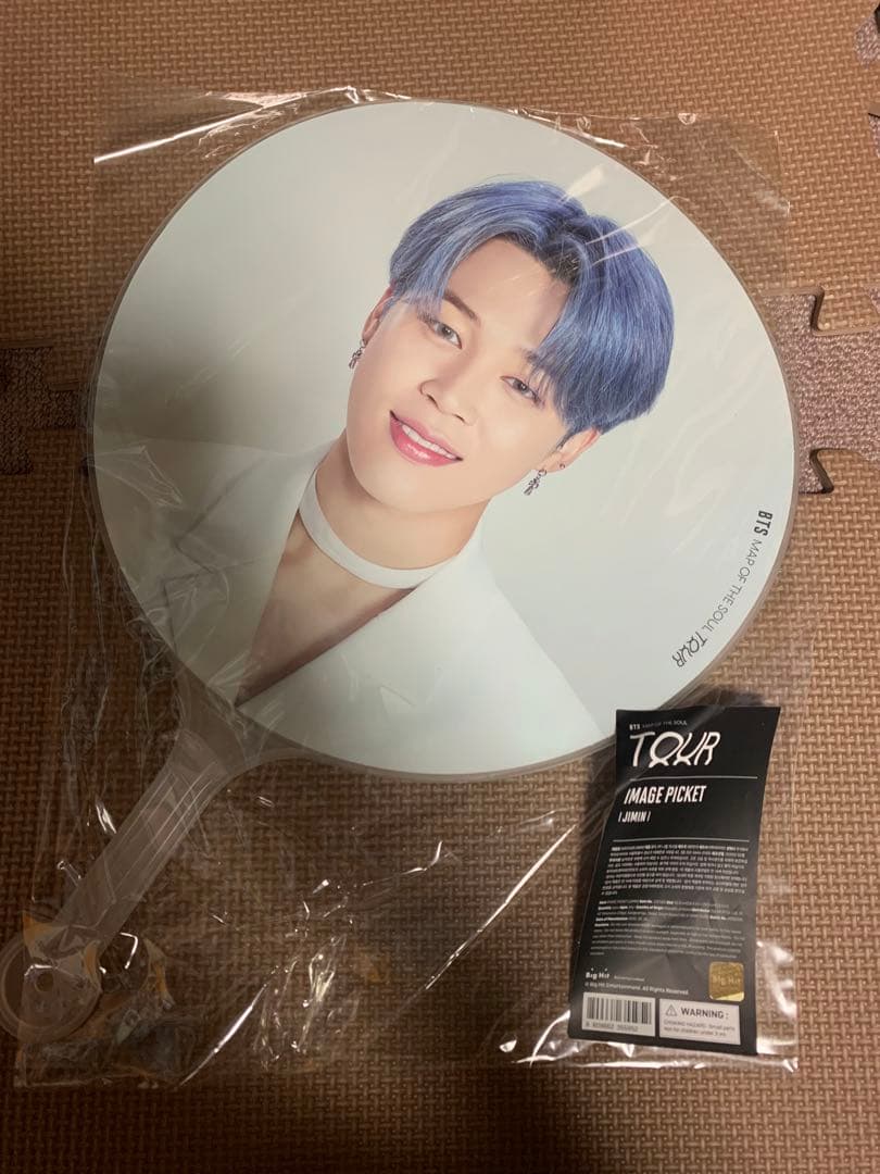 BTS グッズ まとめ売り