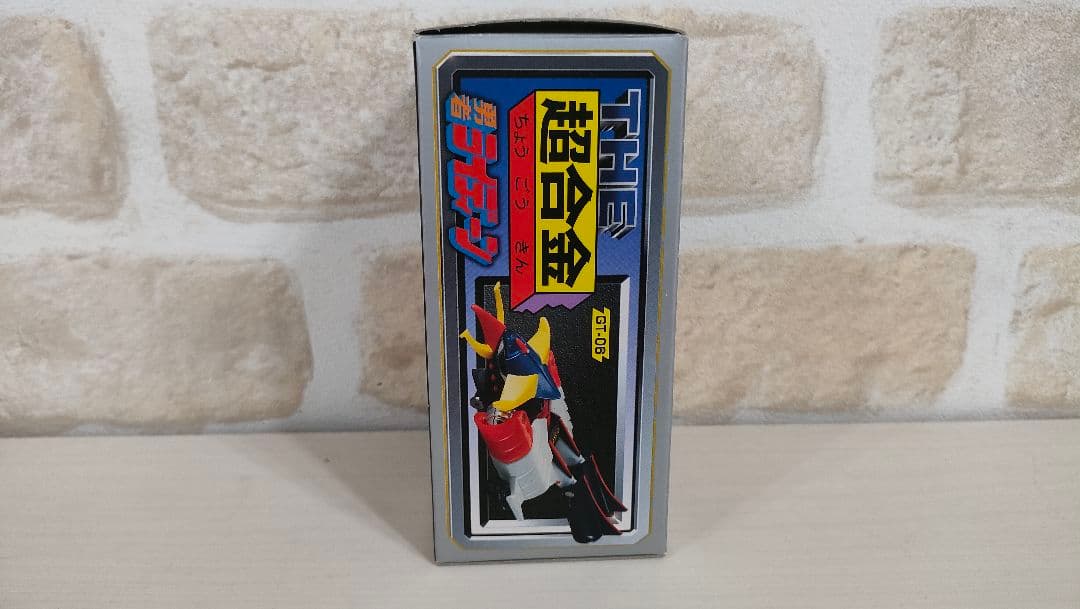 【超·超·美品】THE 超合金 GT-06 勇者ライディーン ライディーン