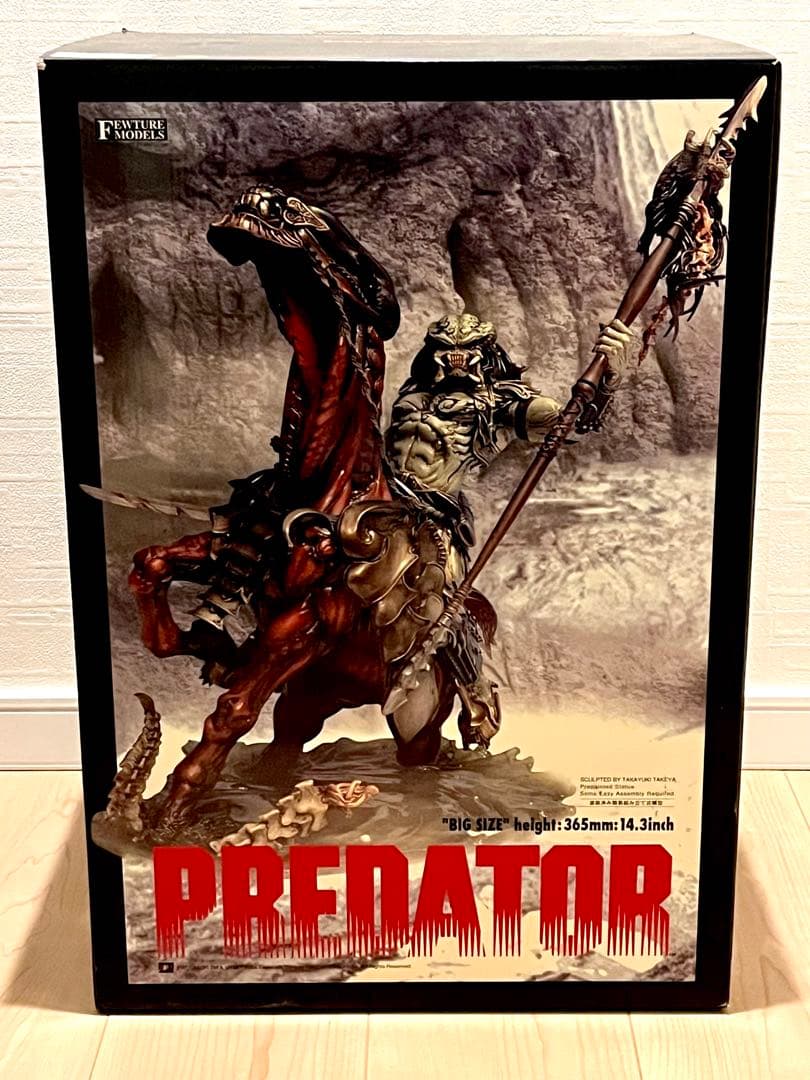 SALE サムライプレデター エイリアンホース 竹谷隆之 フューチャーモデル