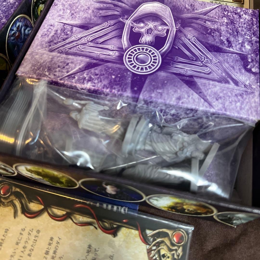 タリスマン　支配の王冠と危険な探索　第４版改定版　拡張死神の影　ボードゲーム