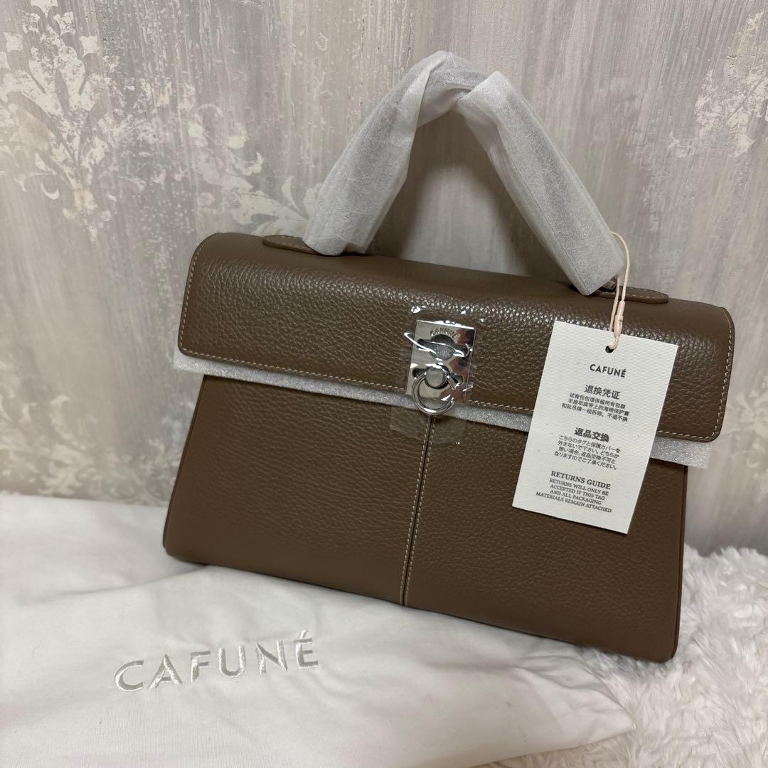 カフネ STANCE BAG (スタンスバッグ) ブラウンストーン