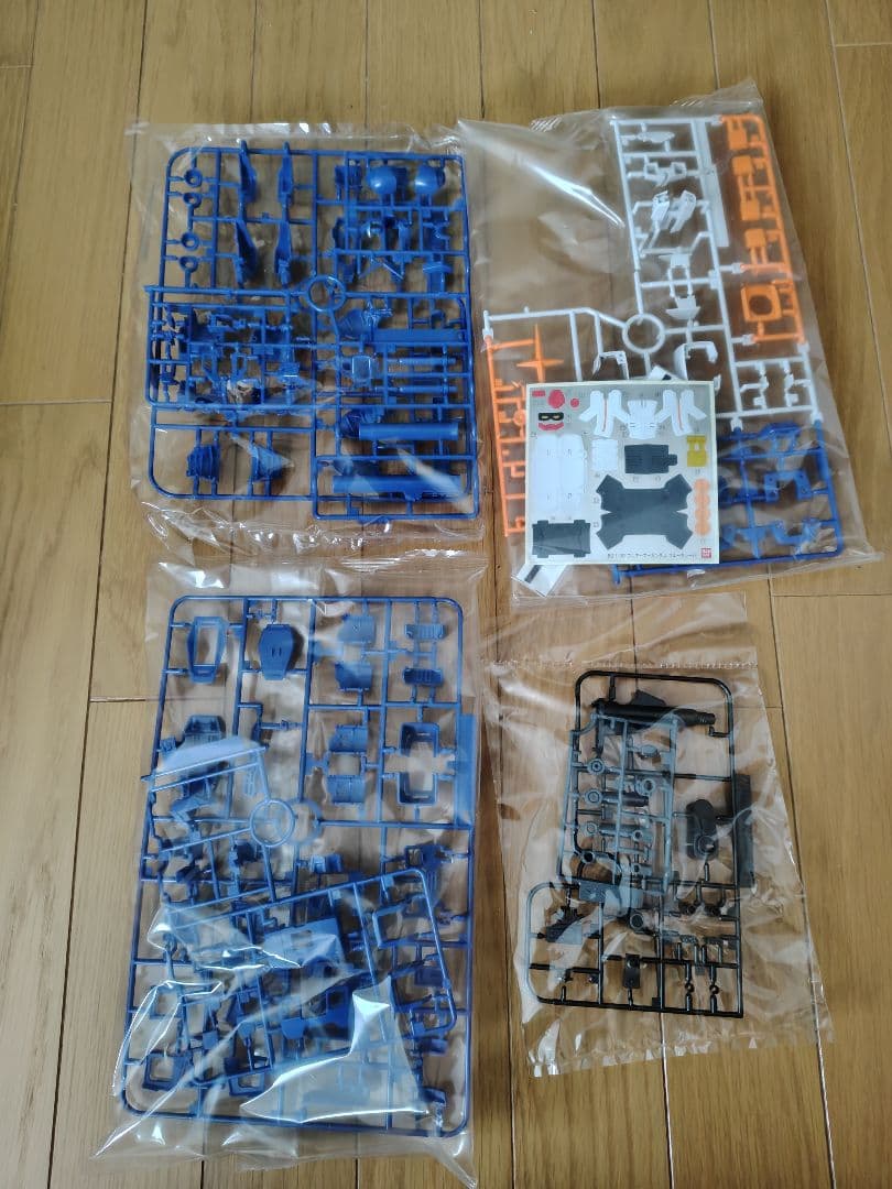 【未組立品】MG 1/100 フルアーマーガンダム(ブルーカラーVer.)