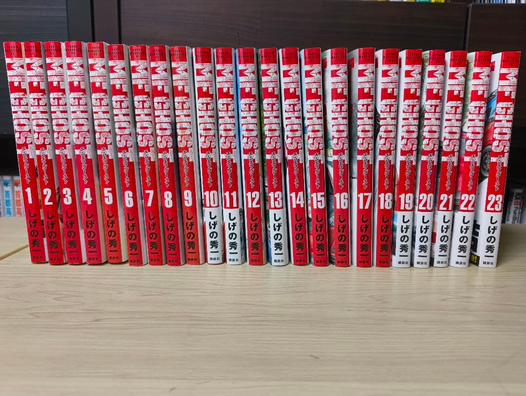 MF GHOST（MFゴースト） 全23巻セット