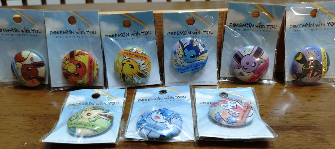 ポケモン with YOU ピンバッジ　イーブイ　 9個セット