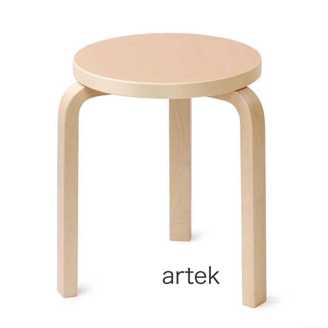 artek ラスト1点 スツール60 リノリウム　レザー