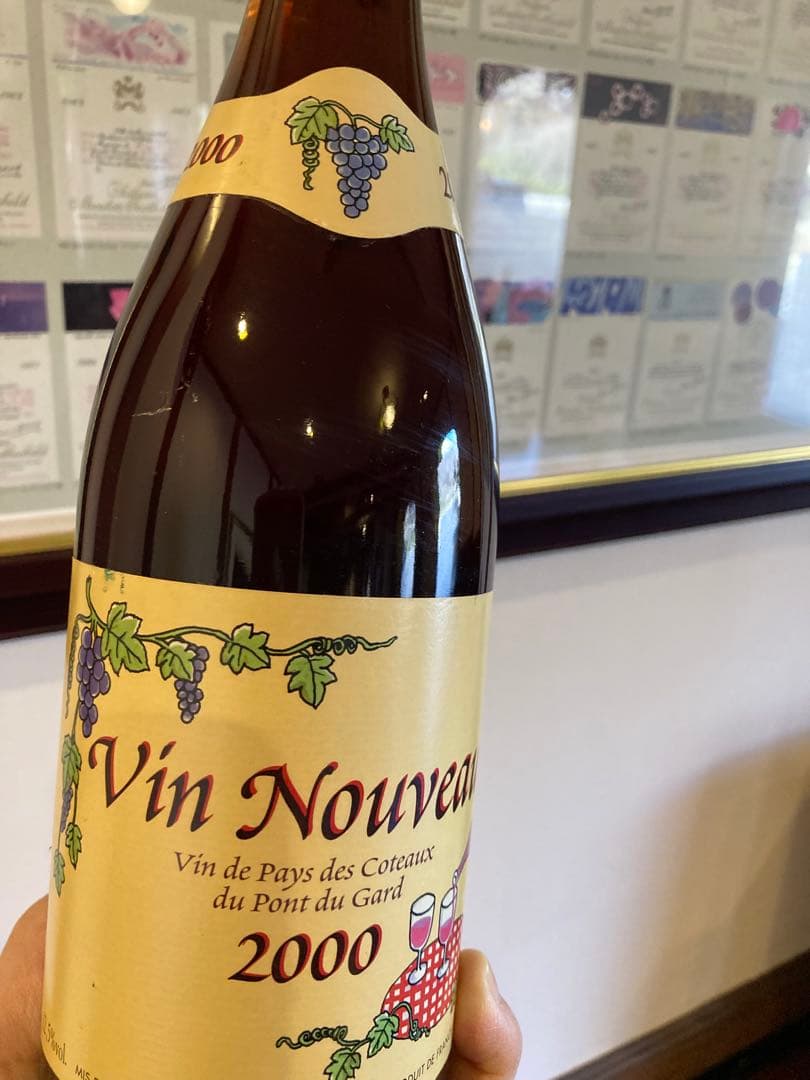 Vin Nouveau 2000年