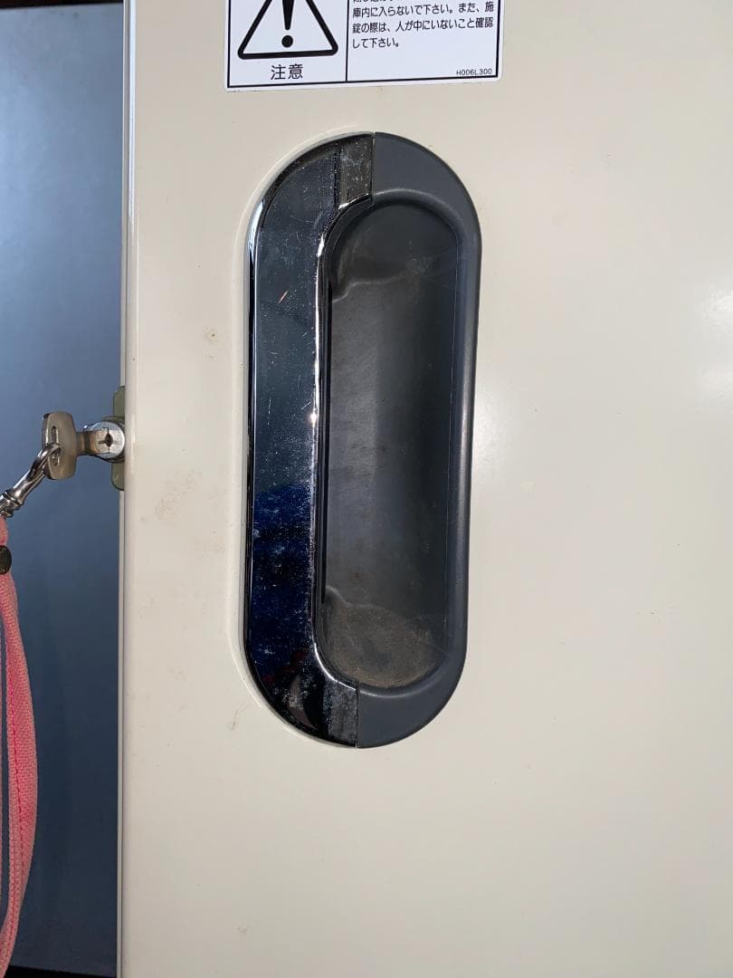 ダイキン 小型低温保管庫 鍵付き LCDMRO1KDS 402 91kgo022