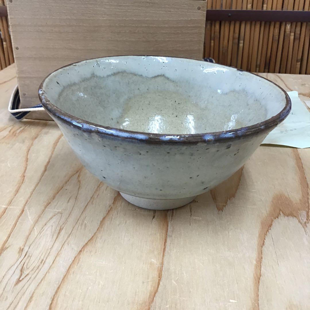 茶道具 茶碗 斑唐津茶碗 韓国人間国宝 申相浩 N284C