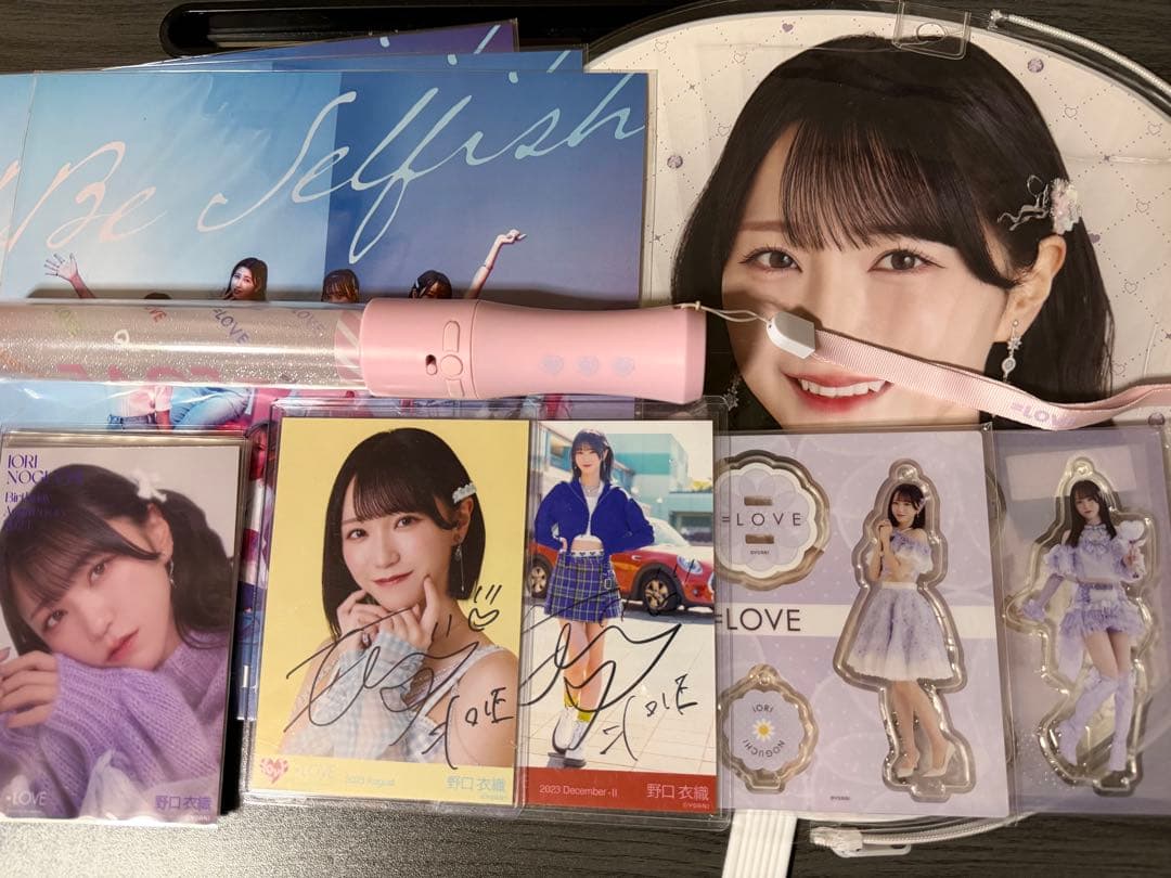 =LOVE 野口衣織グッズまとめ売り