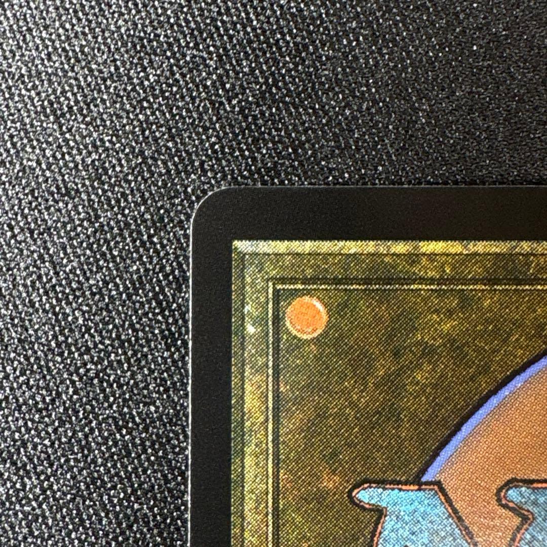 MTG 最後まで… / リスティックの研究 ボーダレス foil 日本語版