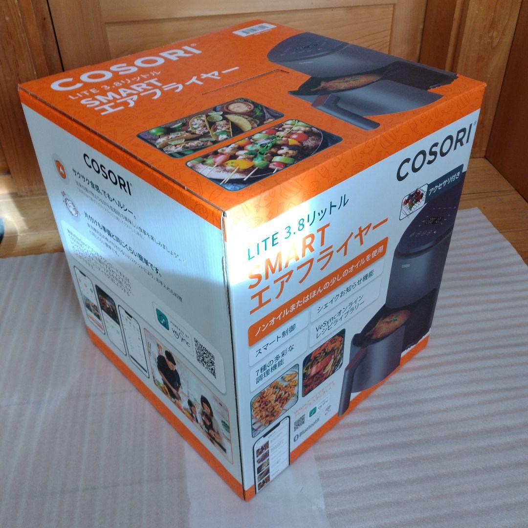 COSORI SMART エアフライヤー 3.8リットル