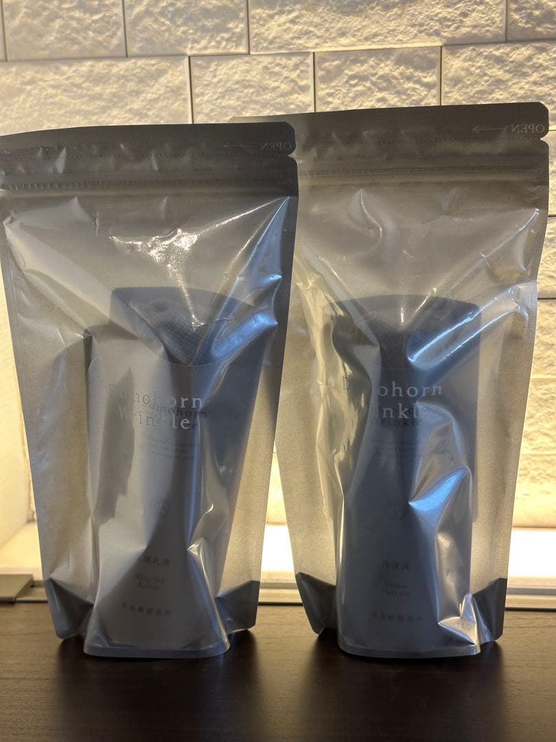 ドモホルンリンクル保湿液と保護乳液2本セット　４と７ サンプル付