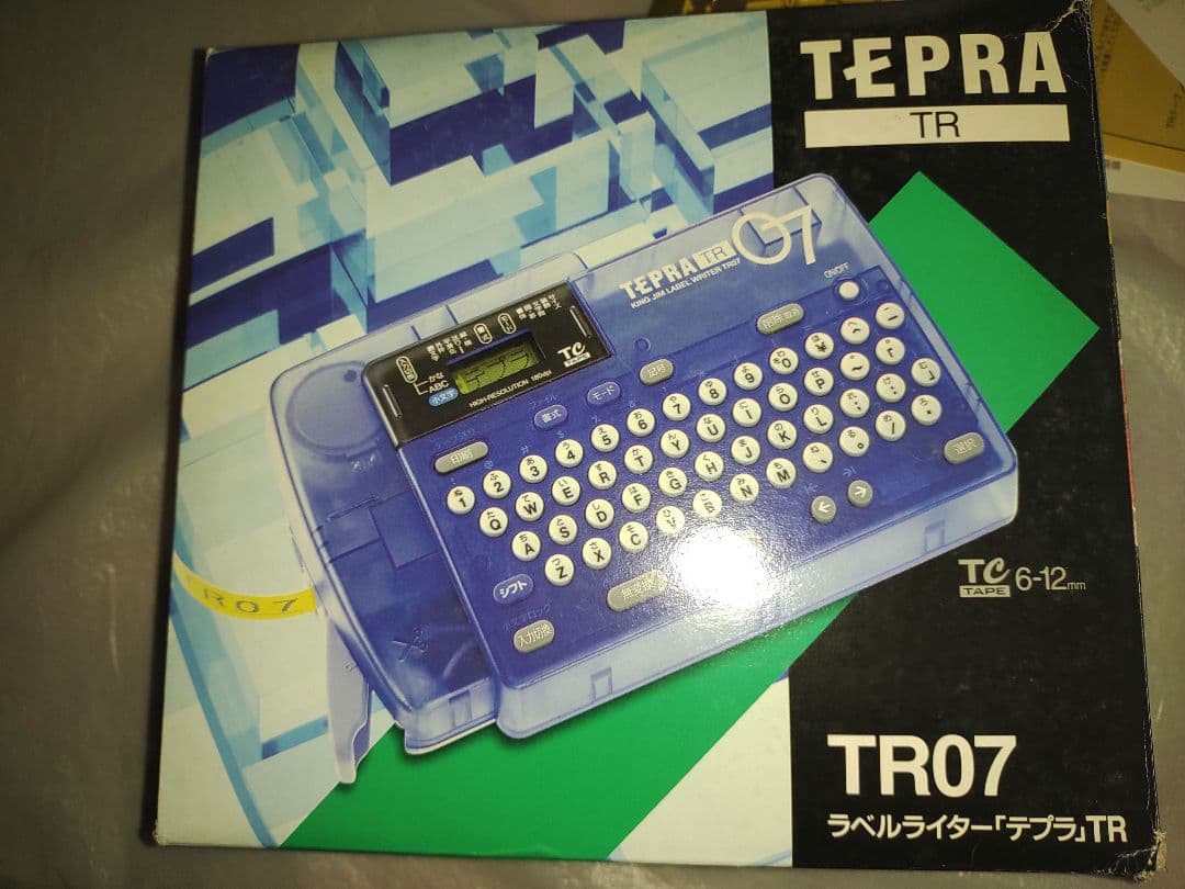 TEPRA TR07 ラベルライター