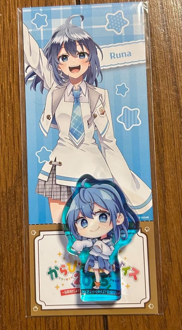 カラフルピーチ るな