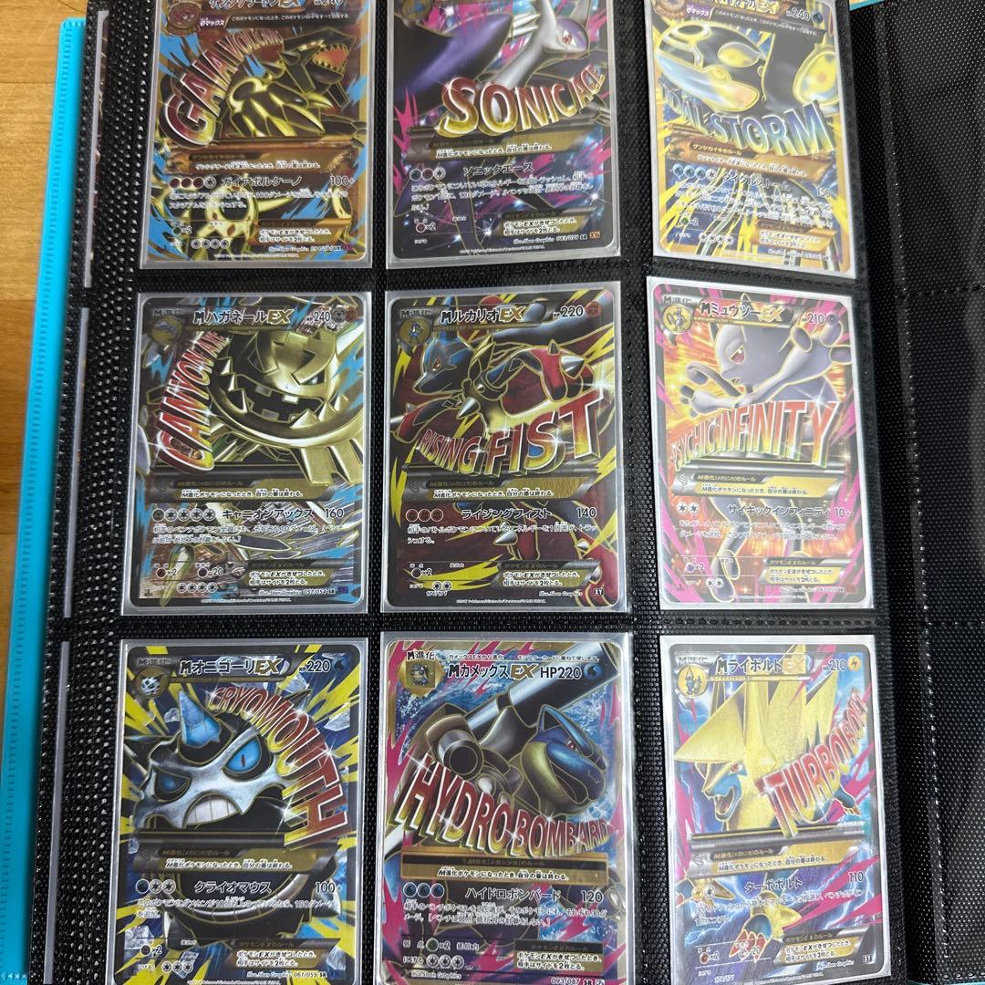 ポケモンカード xy m sr