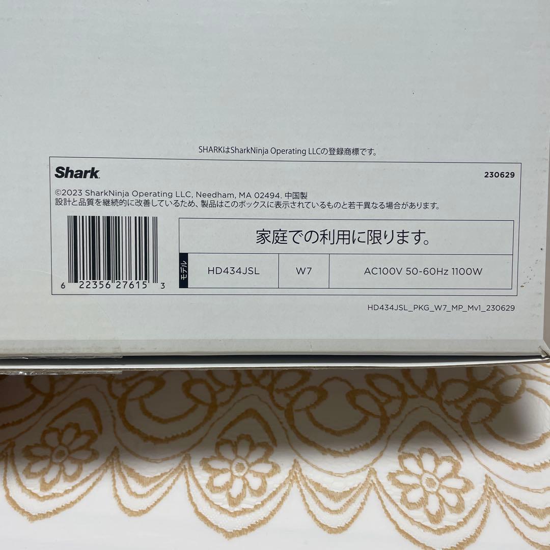 Shark FlexStyle HD434JSL ヘアドライヤー