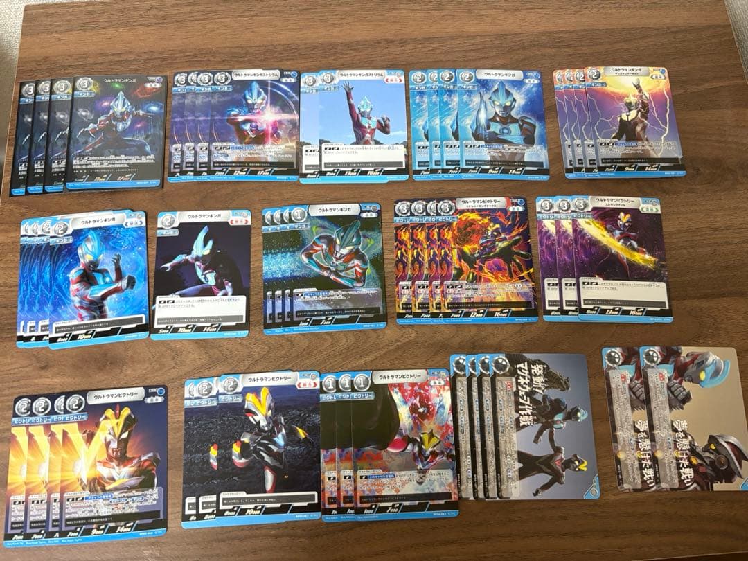 ウルトラマンカードゲーム ギンガ ビクトリー RRR