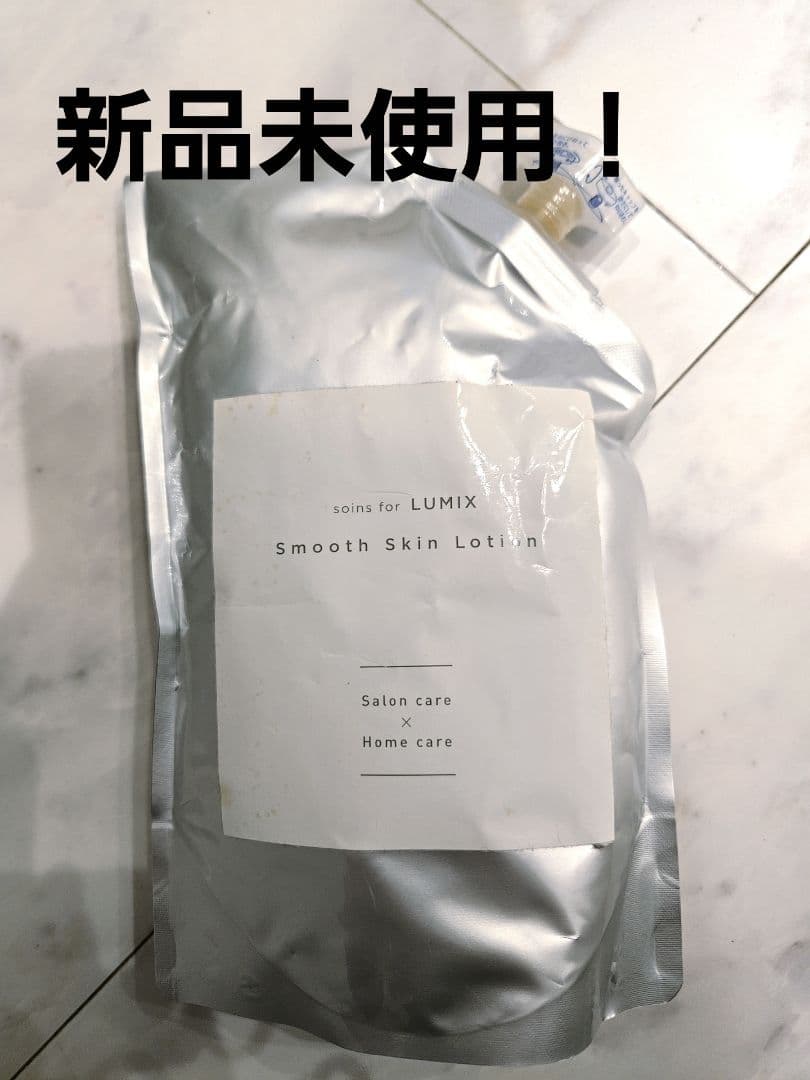 スムーススキンローション 500mL　ラココ　ルミクス　業務用　2個