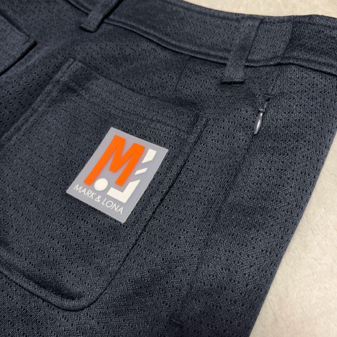 極美品　近年 マークアンドロナ セットアップ　レインボー　ベスト　スカート