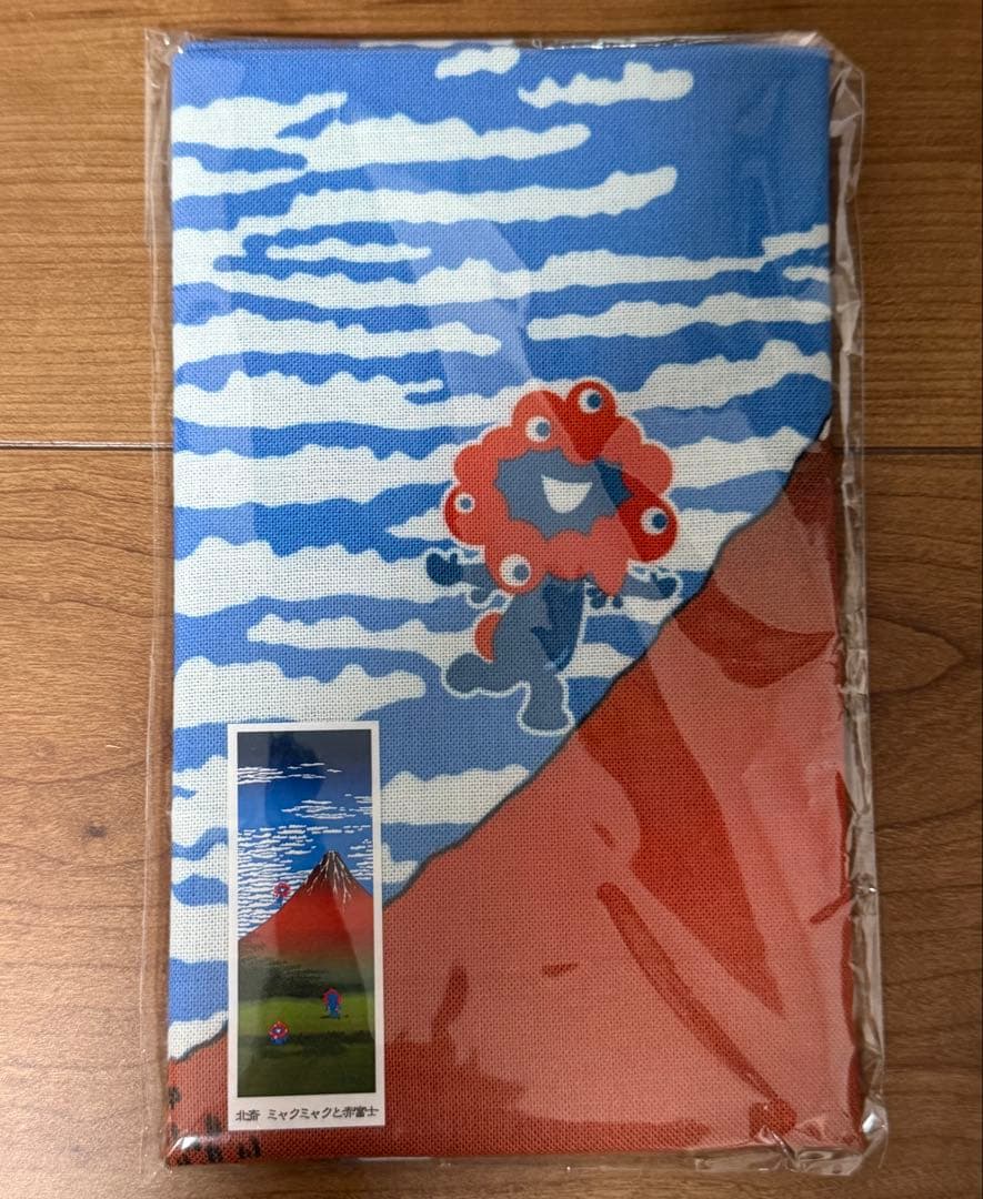 ミャクミャク 北斎 赤富士 手ぬぐい 新品