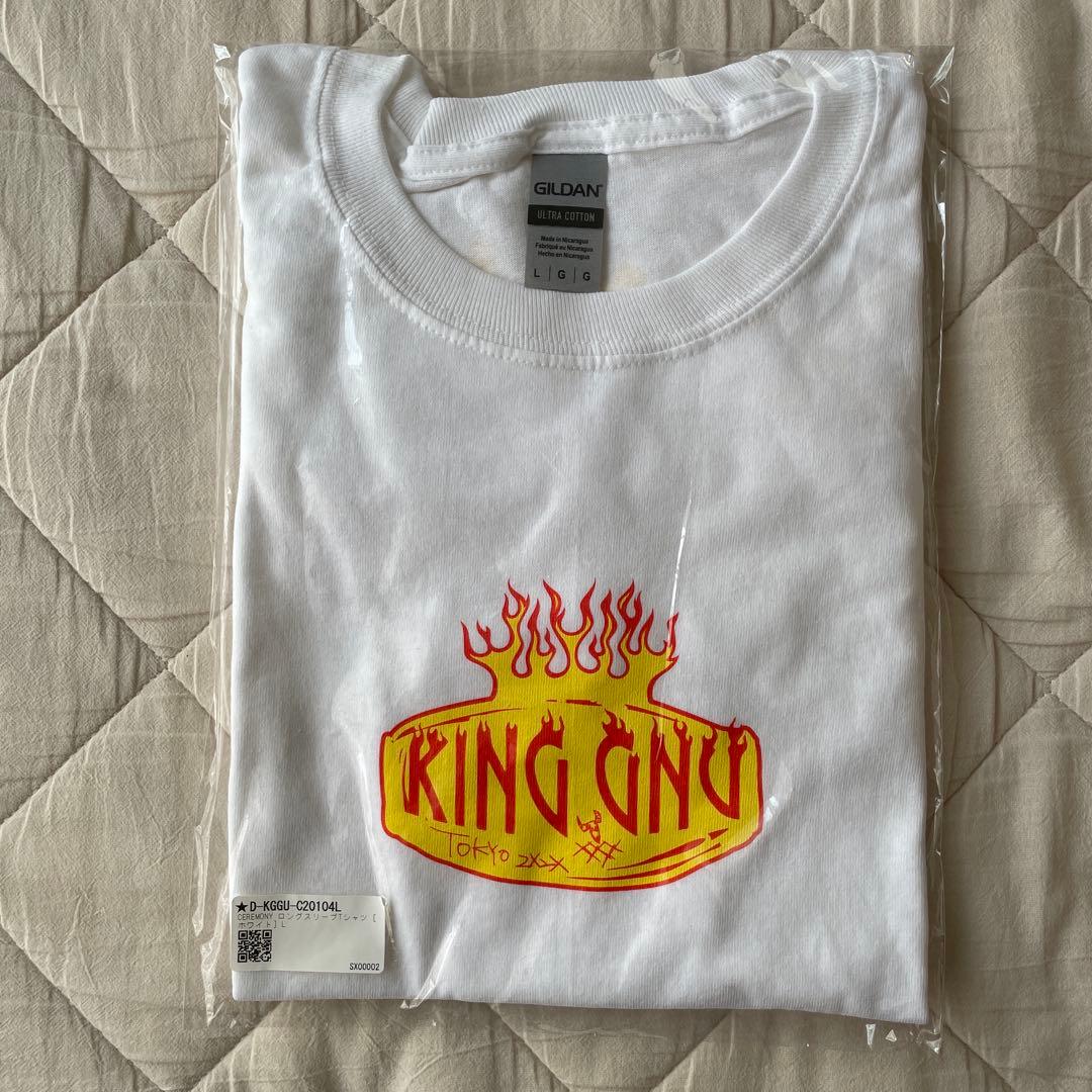 KING GNU CEREMONY ロンT 白　Lサイズ セレモニー