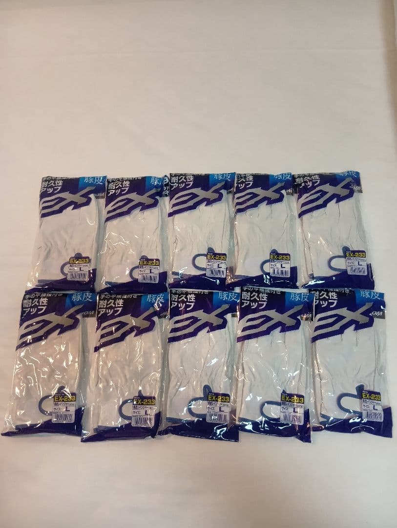 富士グローブ （Lサイズ）革手袋160双（まとめ売りやすくであります。）革手