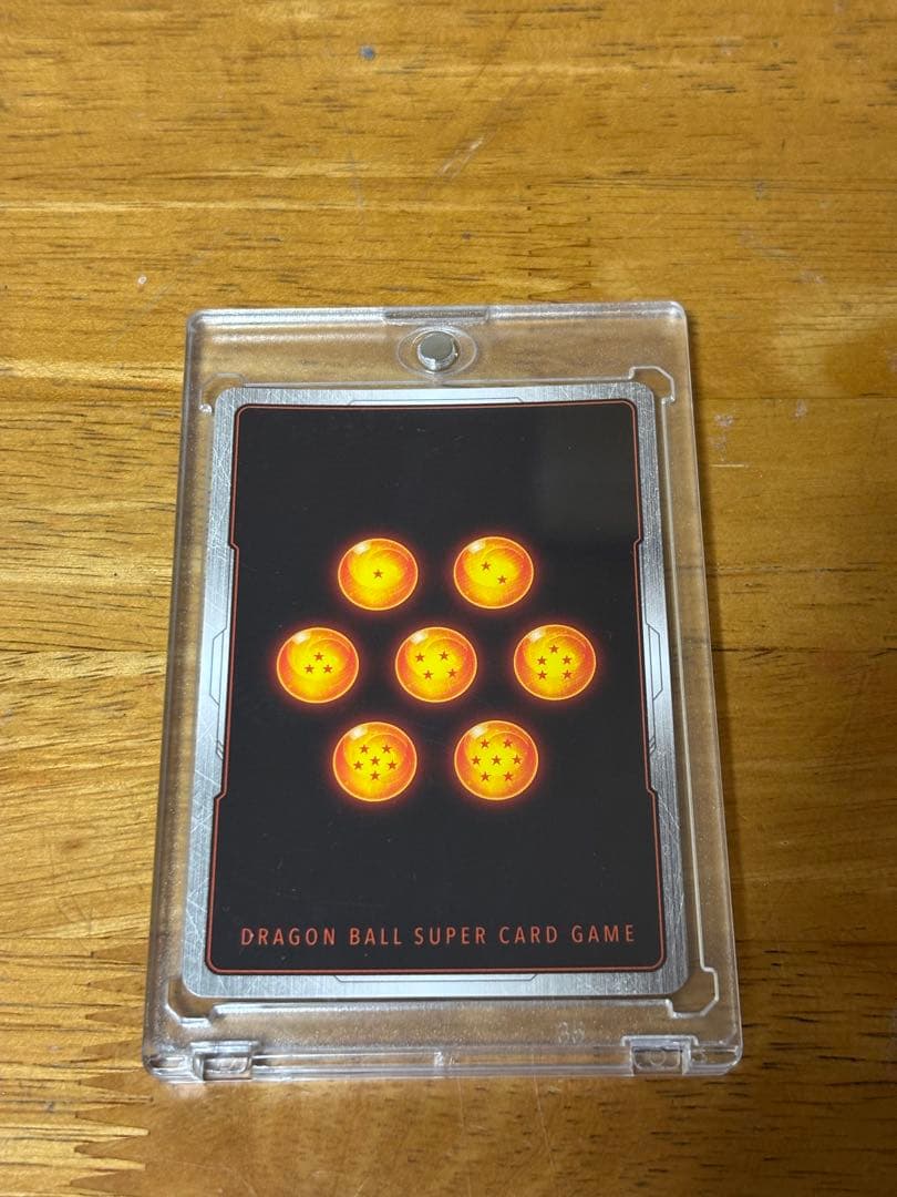 フリーザSCR ★★