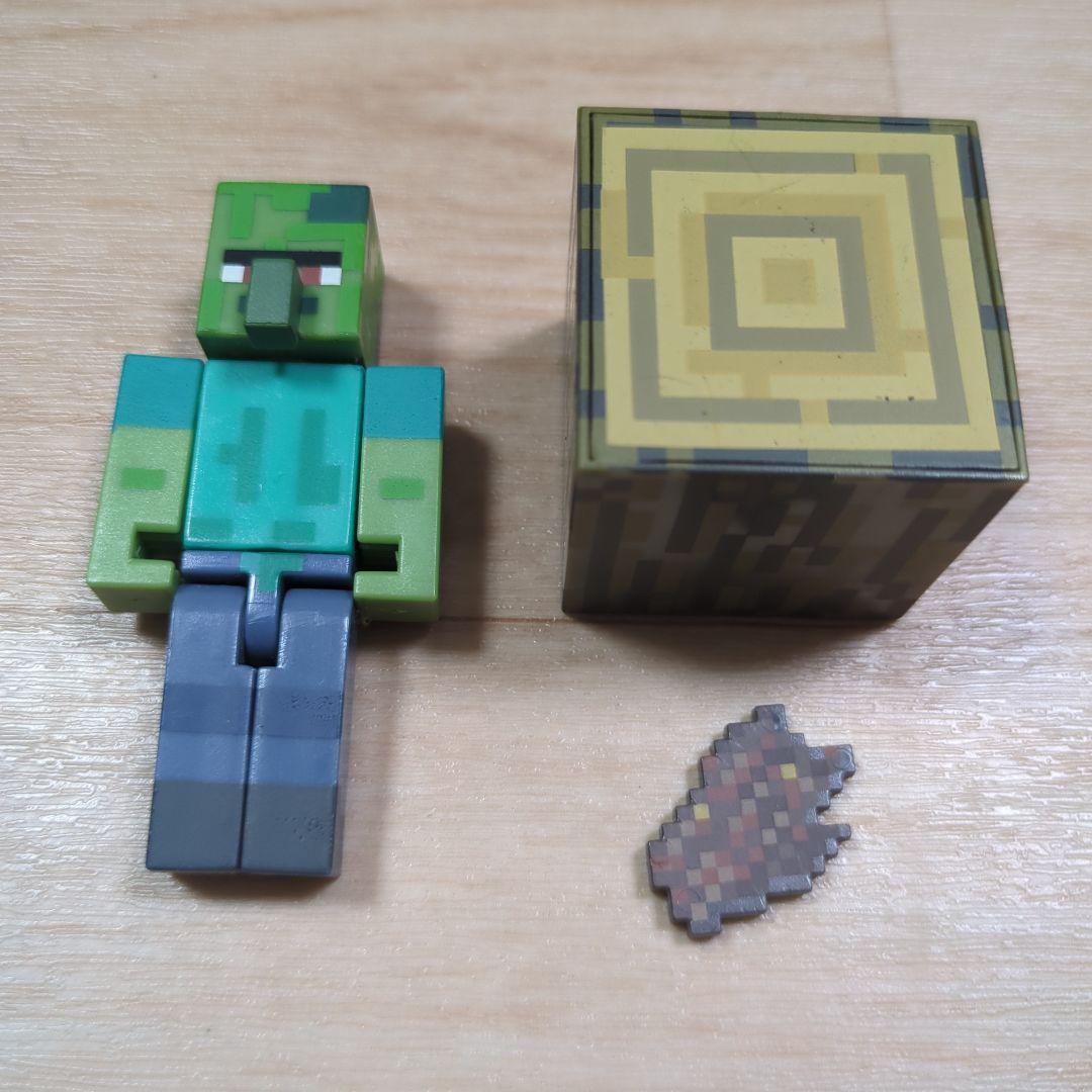 【激レア品】村人ゾンビ アクションフィギュア マインクラフト マイクラ