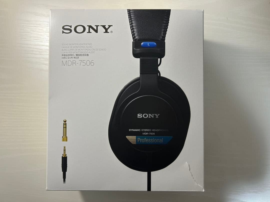【新品同様】SONY （ソニー）MDR-7506 定番スタジオモニターヘッドホン