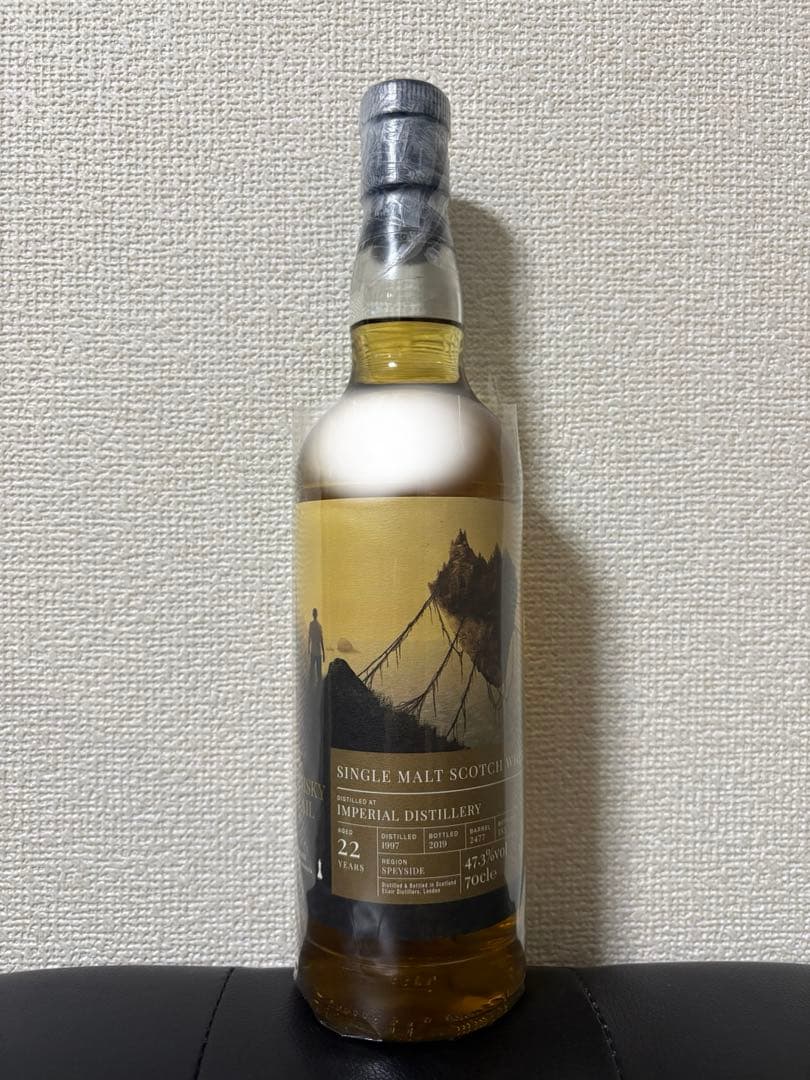 【限定セール】エリクサー　インペリアル 1997-2019 SHINANOYA