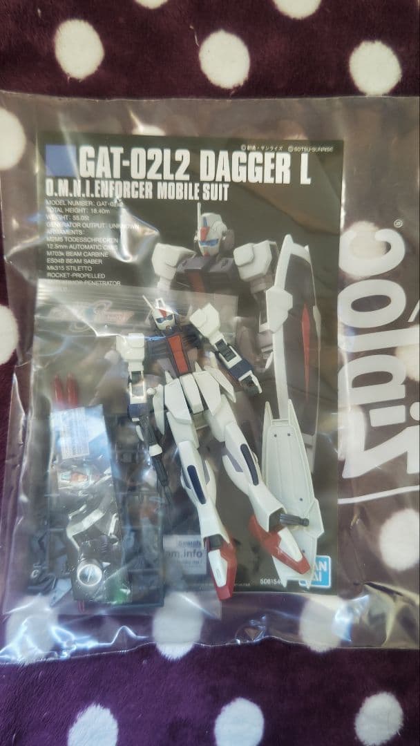 HG ガンプラ まとめ売り　ジャンク